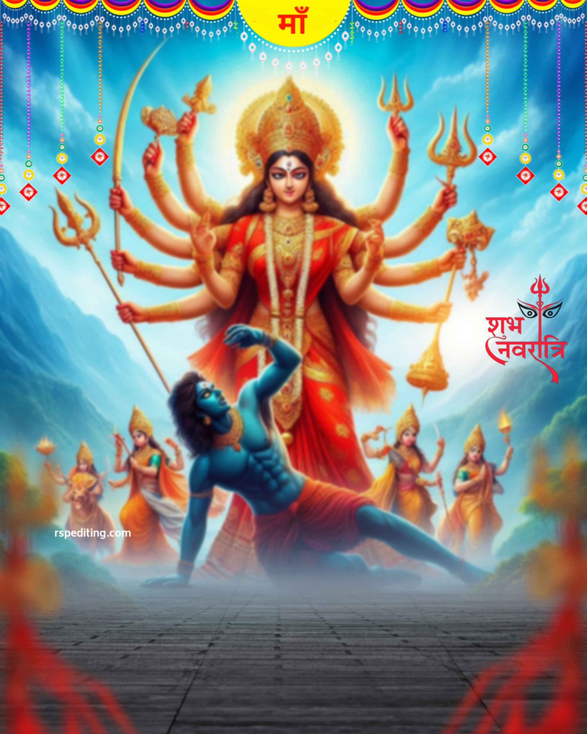 Navratri Photo Editing Background 2024