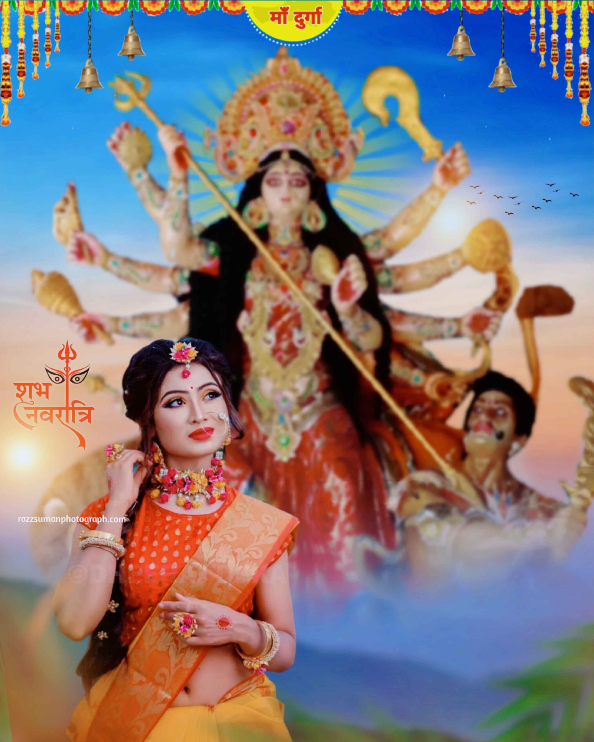 Navratri Background Hd For Editing