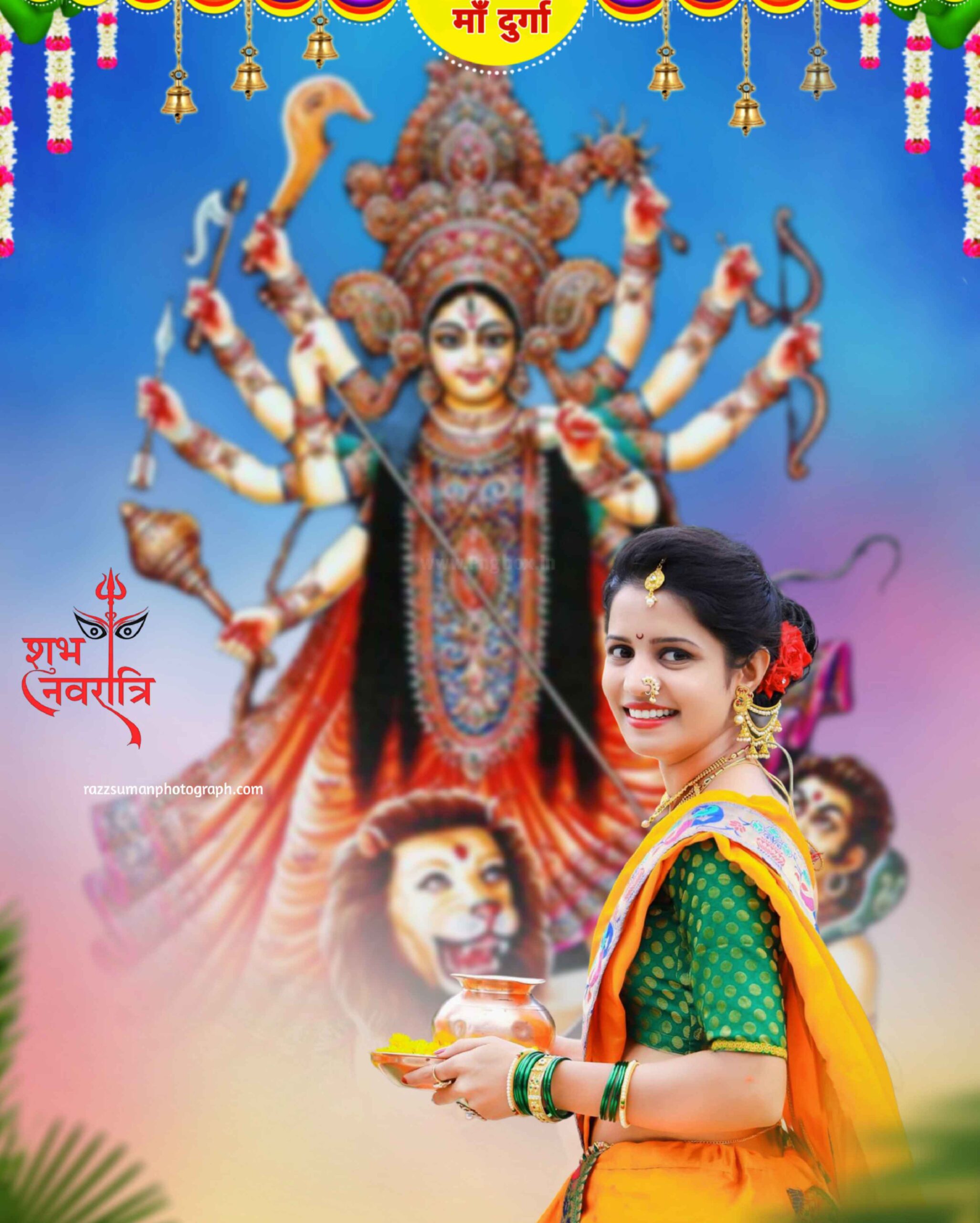 Durga Puja Photo Editing Background