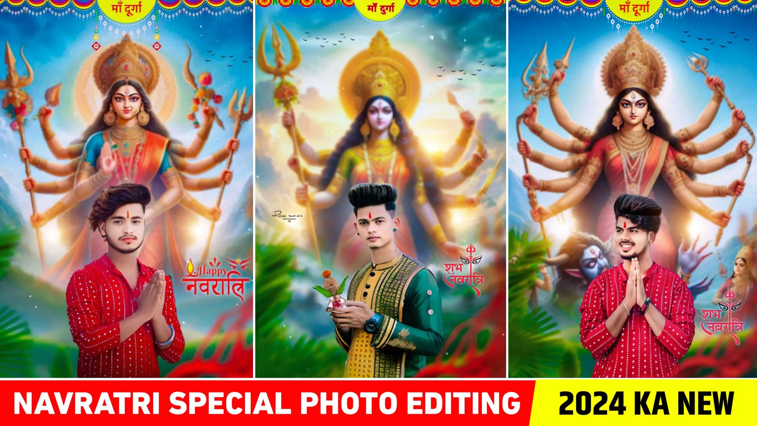 Durga Puja Photo Editing 2024 Background & Png Stoke