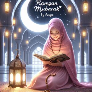 Ramadan Mubarak Ai Prompt