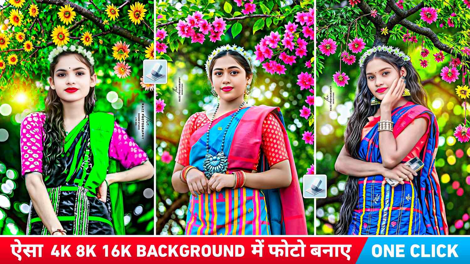 4k 8k 16k Background Photo Editing | Magic Eraser App