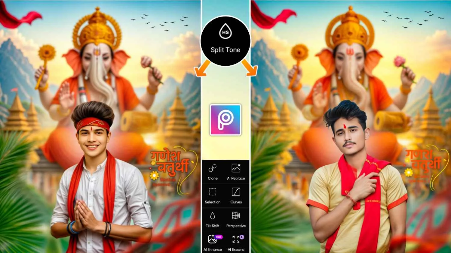 Ganesh Chaturthi Photo Editing 2025 | PicsArt Photo Editing