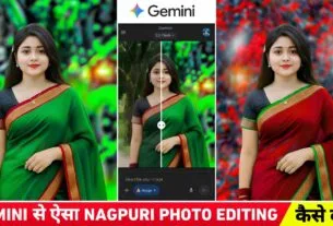 Google Gemini Nagpuri Photo Editing Prompt | Gemini Prompt