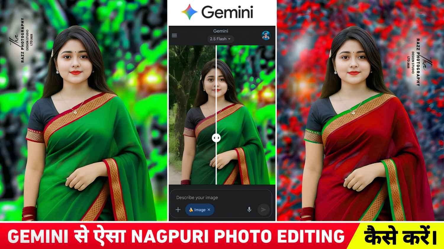 Google Gemini Nagpuri Photo Editing Prompt | Gemini Prompt