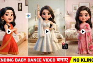 Trending Baby Dance Ai Video Editing Prompt | Baby Dance Ai Prompt