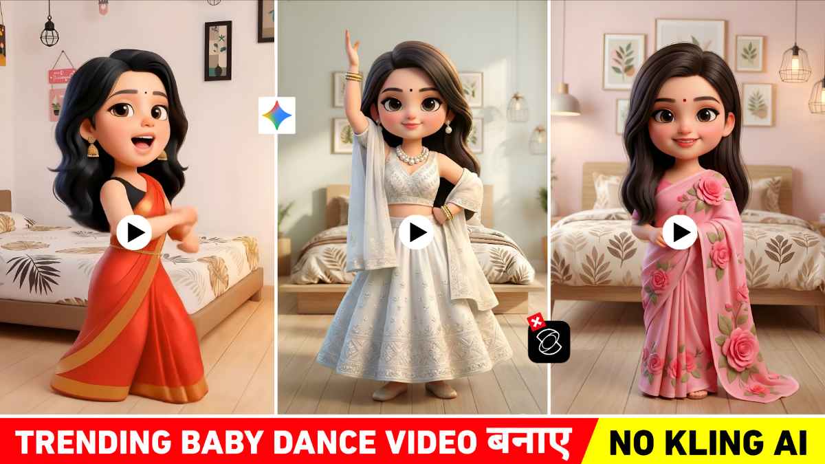 Trending Baby Dance Ai Video Editing Prompt | Baby Dance Ai Prompt
