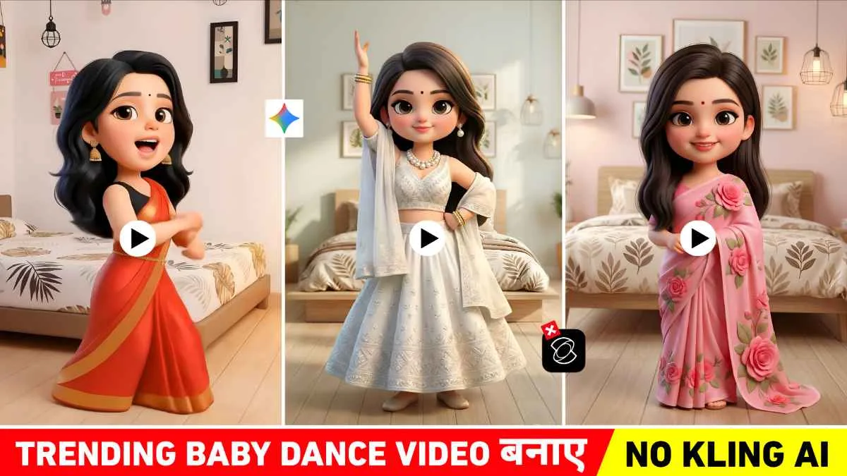 Trending Baby Dance Ai Video Editing Prompt | Baby Dance Ai Prompt