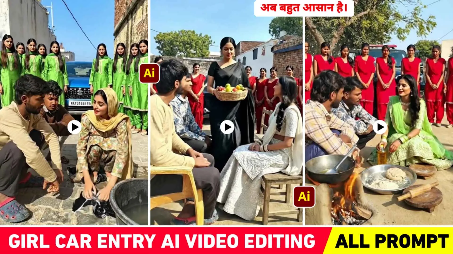 Instagram Trending Girl Car Entry Ai Video Editing 2026