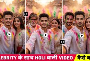 Celebrity Selfie Holi Ai Photo & Video Editing | Grok Ai & Flow