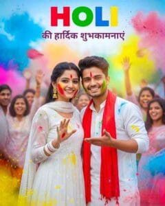 Holi ai photo editing prompt