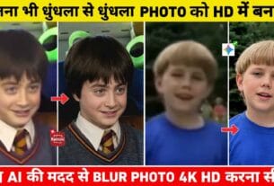 How To Enhance Photo Quality | Gemini Photo Enhance Prompt
