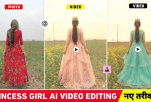 Trending Princess Girl Ai Video Editing Prompts | Chatgpt & Flow Ai