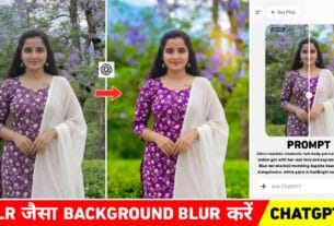 Chatgpt DSLR Background Blur Photo Editing Prompt 2026