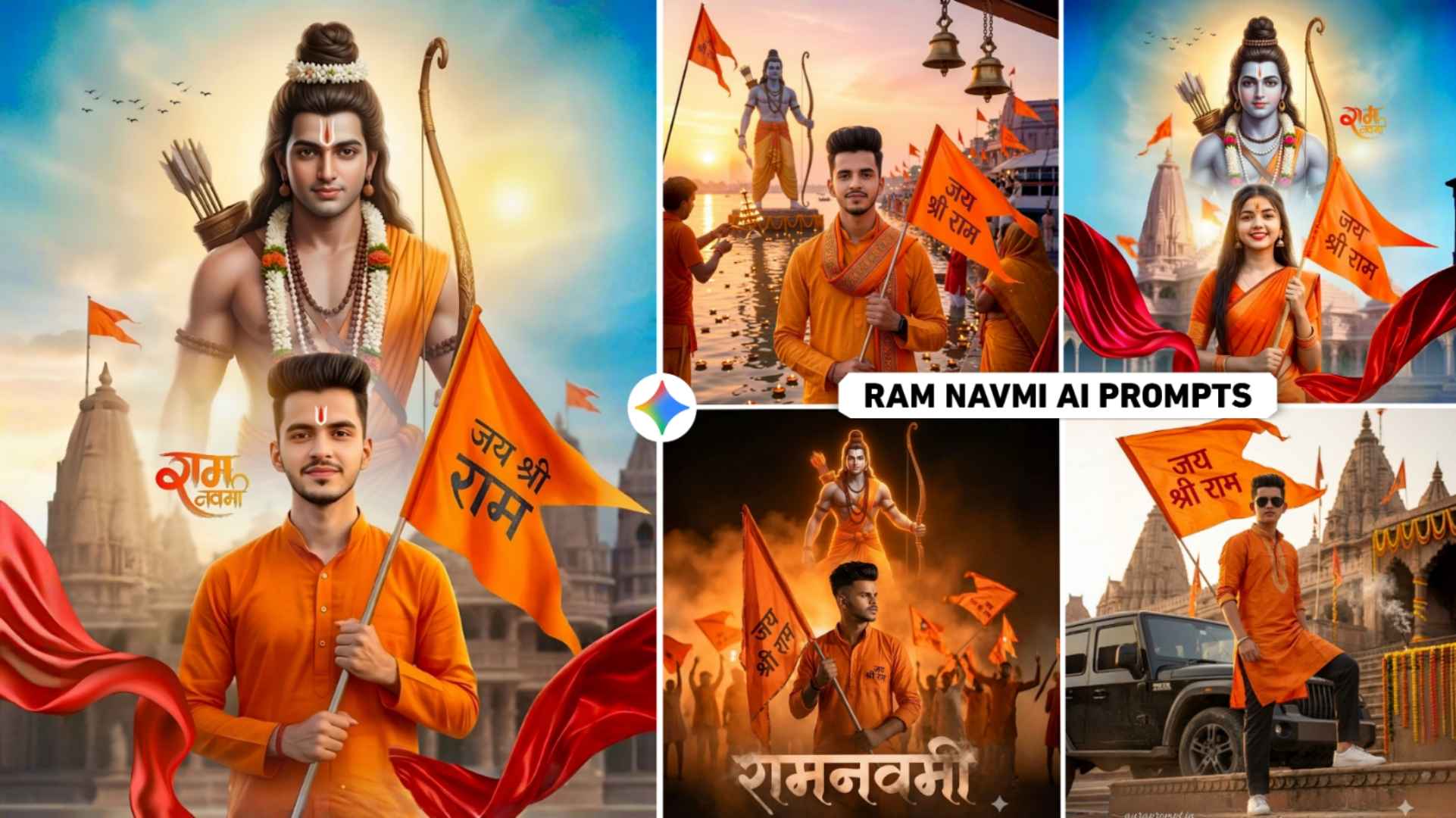 Ram Navmi Ai Photo Editing Prompts 2026 - Google Gemini