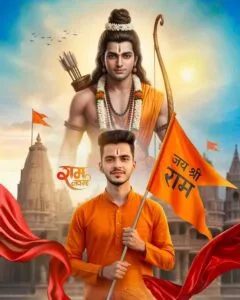 Ram Navmi Ai Prompt