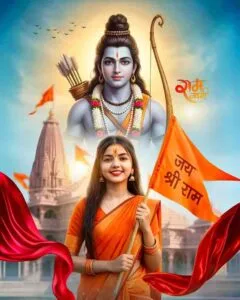 Gemini ram navmi prompt