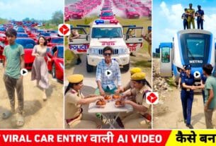 Instagram Viral Police Car Entry Ai Video Editing | Car Entry Prompt