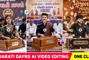 Trending Gujarati Dayro Ai Video Editing Prompts | Flow Ai & Gemini
