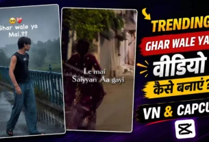 Le Mai Saiya Aa Gayi Capcut Template & Vn Code | 1 Click Editing