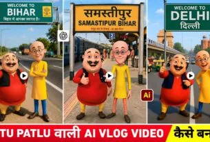 Motu Patlu City & Village Explore Ai Video Editing | Motu Patlu Ai Prompt