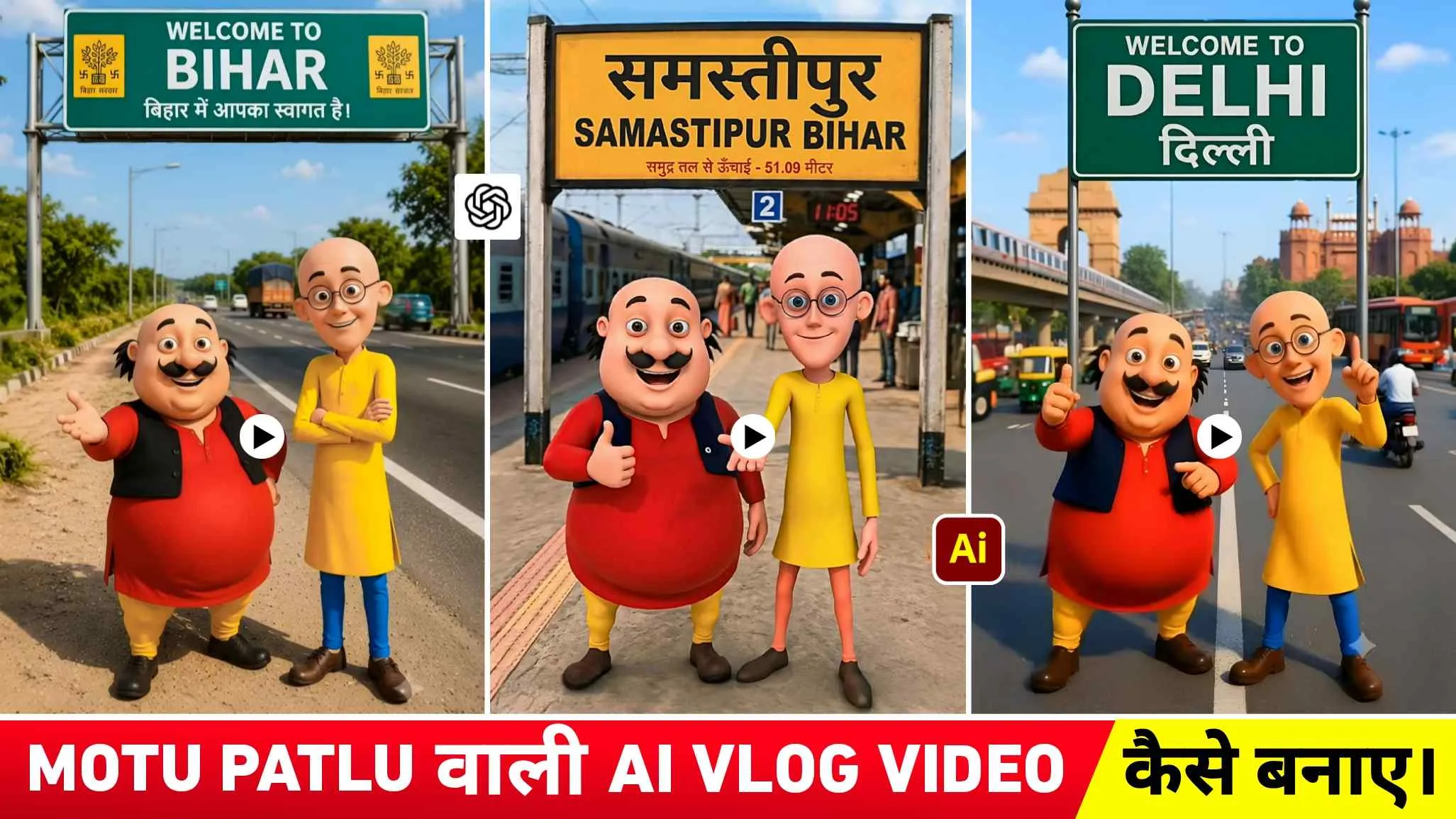Motu Patlu City & Village Explore Ai Video Editing | Motu Patlu Ai Prompt