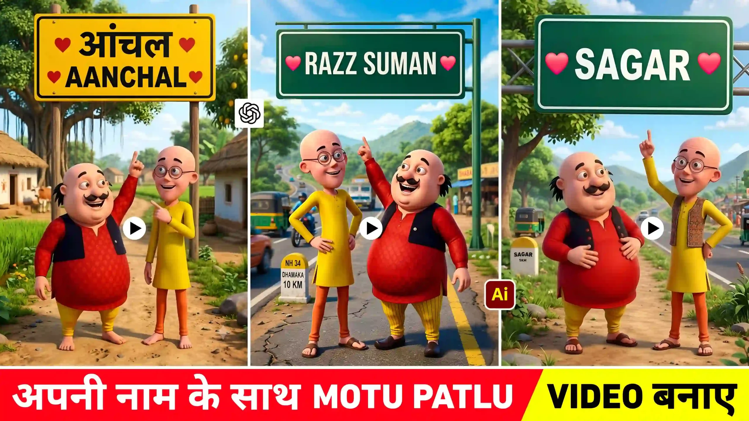 Motu Patlu Name Ai Video Editing Prompt | Motu Patlu Ai Prompt