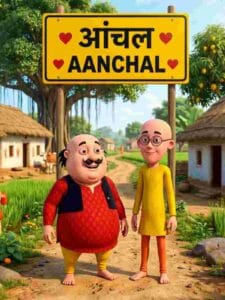 Motu Patlu Name Ai Video Editing