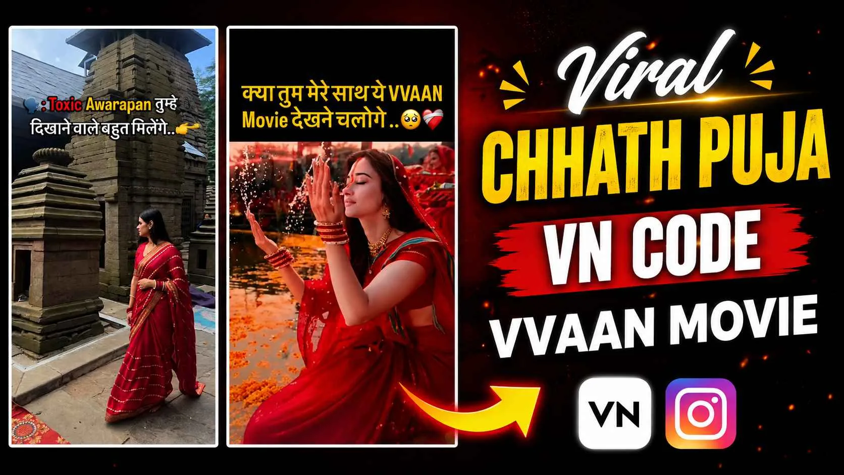 Chhath Puja Reels Editing Vn Code | Vvaan Movie Vn Code