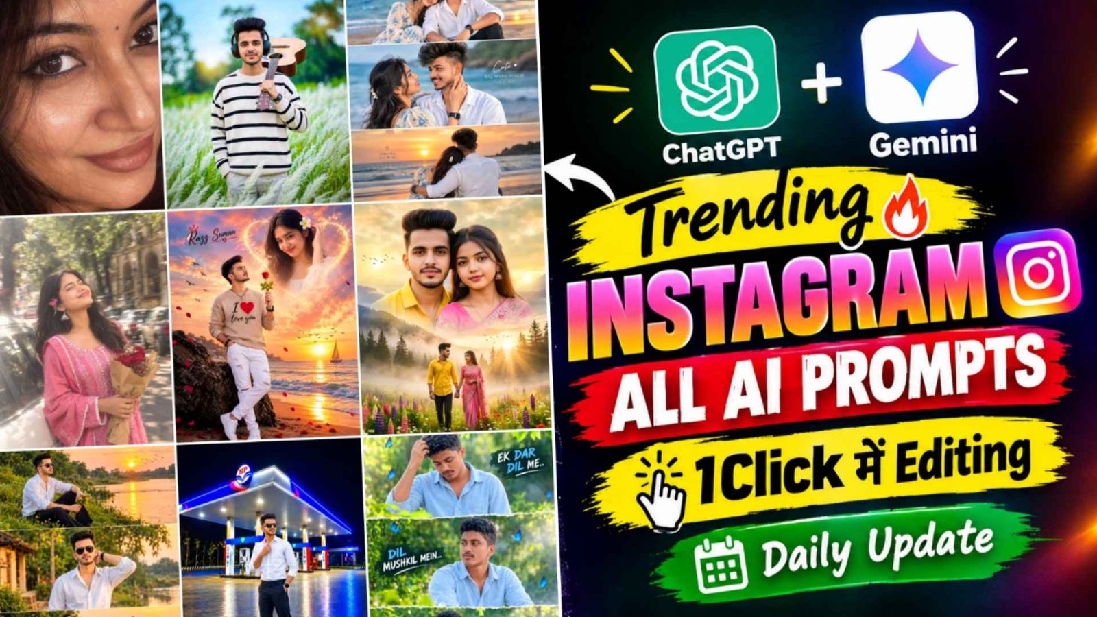 New Instagram Trending Ai Photo Editing Prompts | Viral Prompt