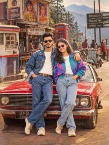 80s Couple Photo Prompt